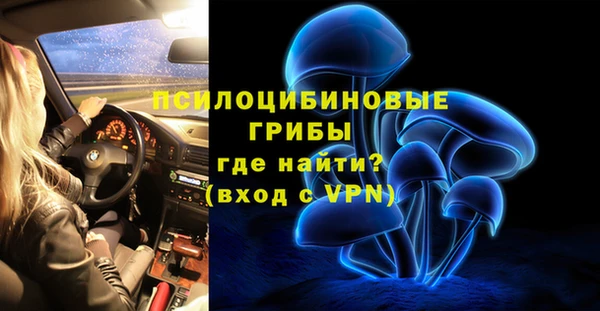 меф VHQ Горняк